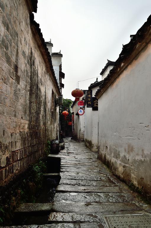 Hongcun Old House International Youth Hostel Montes Huang Exterior foto